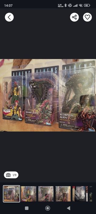Продавам фигури Neca Preacher, Predator, Alien