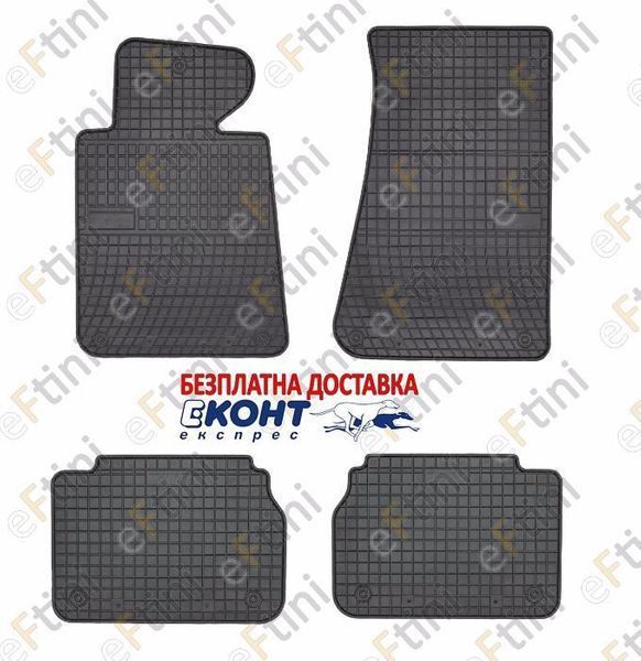 Автомобилни гумени стелки Frogum за БMВ Е34 / BMW E34 (88-96)