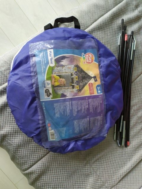 Детска сгъваема палатка