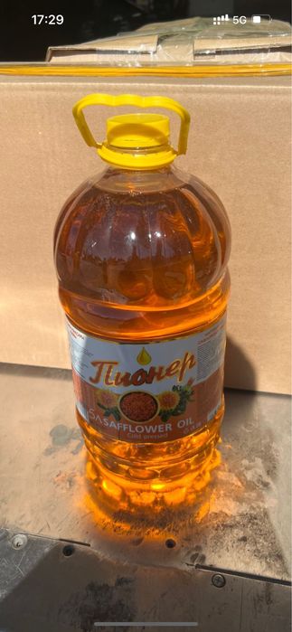 Сафлор ( мақсары) майы