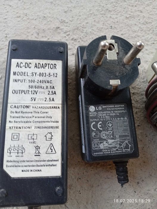 Блок питания зарядка 5v 9v 12v 19v