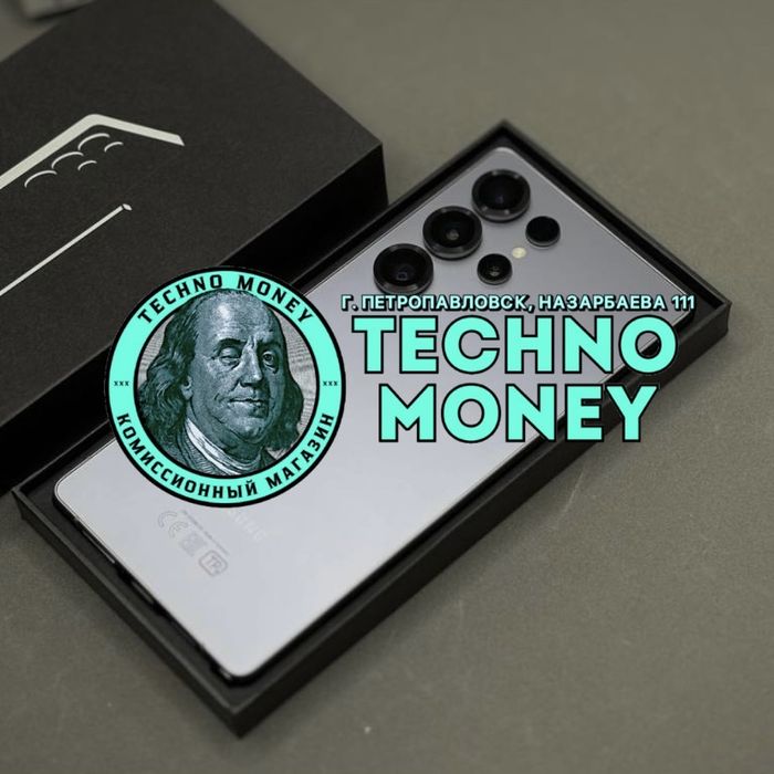 Samsung S25 Ultra (256 Gb) | Рассрочка 0•0•12 | Гарантия | Trade in