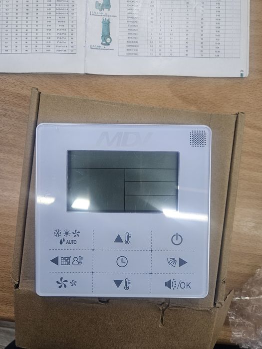 Продаётся пульт от кондицонер