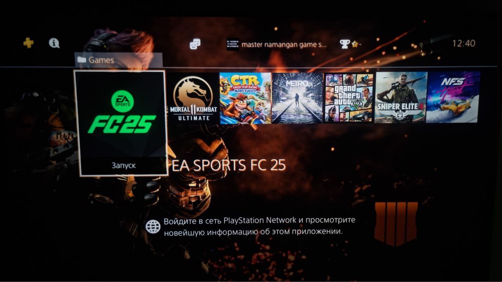 Playstation 4, SLIM 500gb hotira