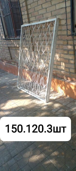 Akfa deraza va taxtalik dereza va rishotka sotiladi