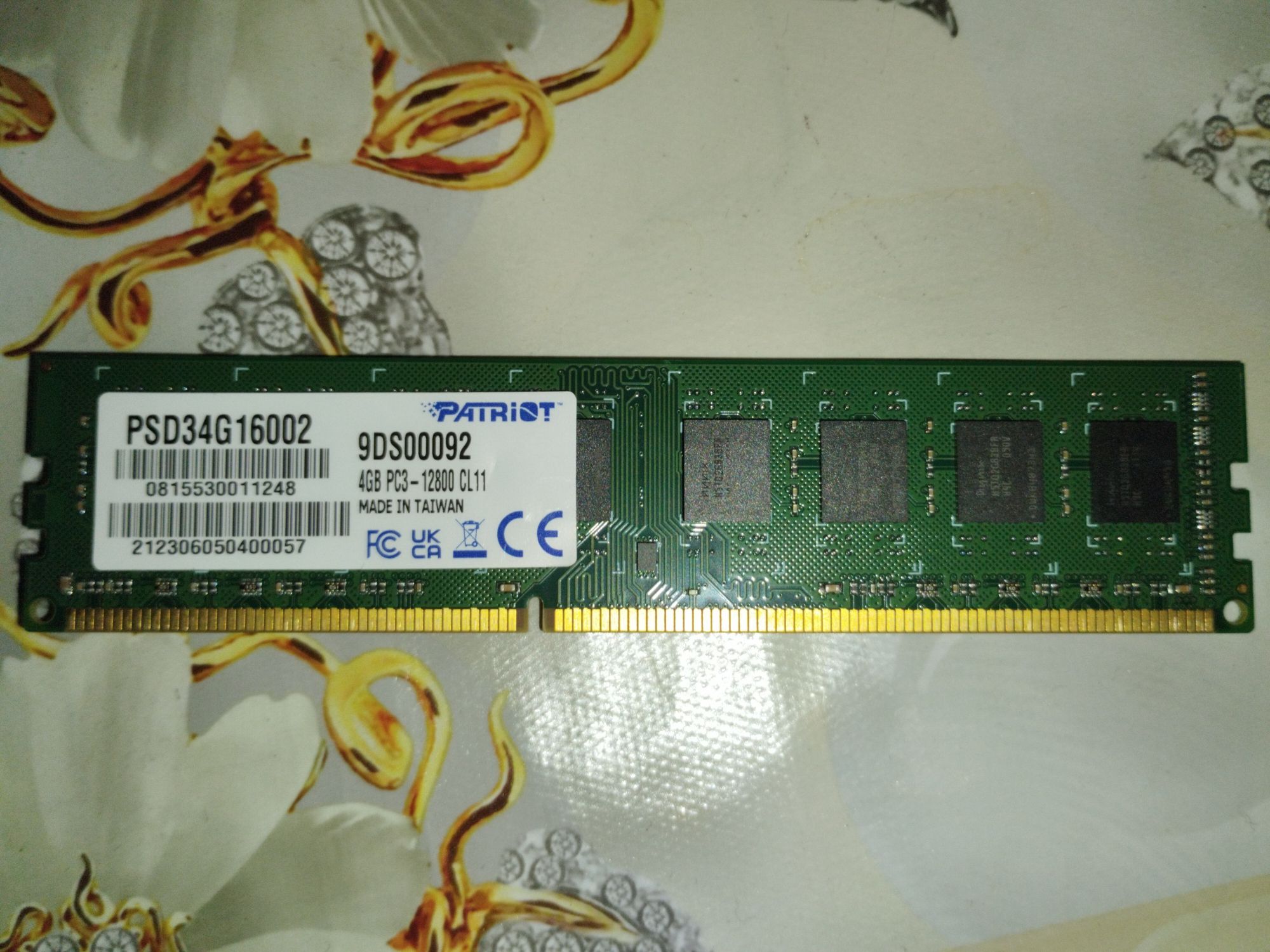 Оперативная память 4 gb ddr3