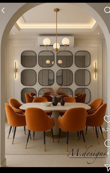 Ойна / Зеркало / Алимин Рамка /