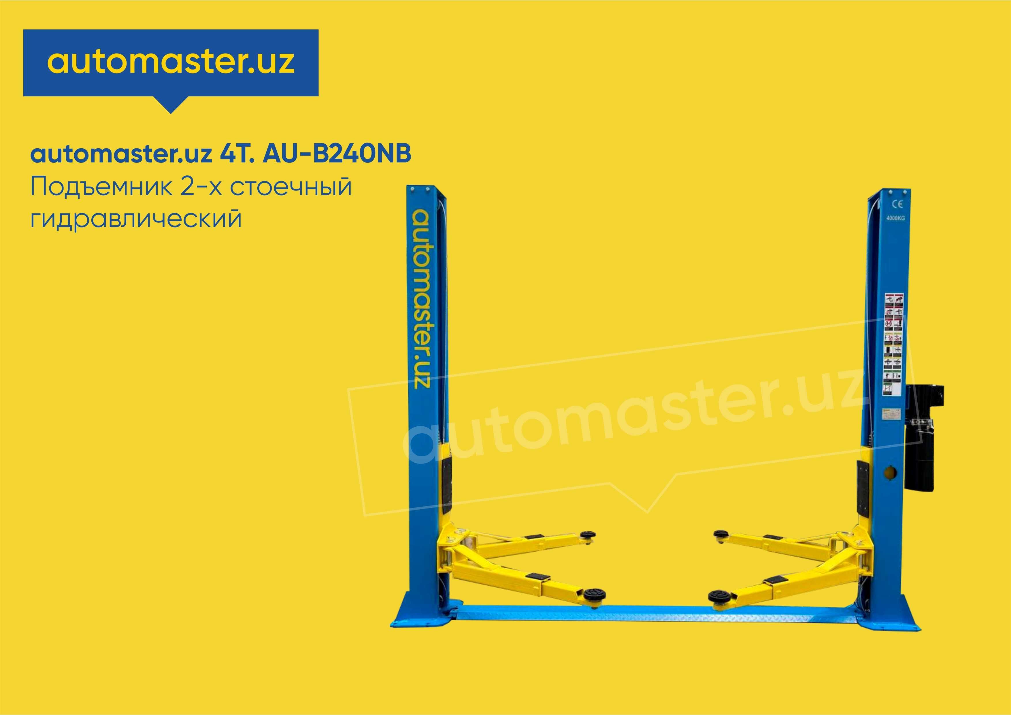 Подъемник automaster.uz 4Т. AU-B240NB Padyomnik