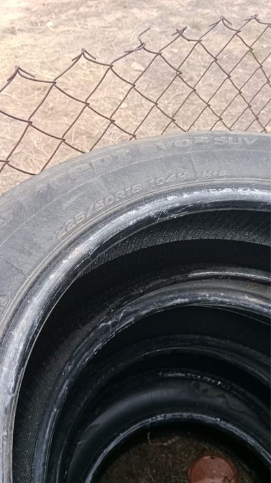 Продам б/у летнюю резину