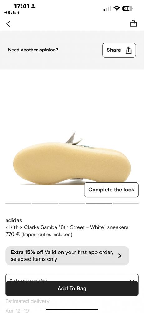 Adidas Samba Kith x Clarks
