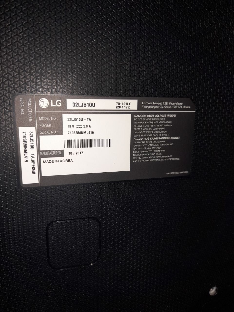 Телевизор LG бу в отличном состоянии