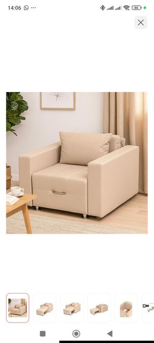 Продам Кресло кровать