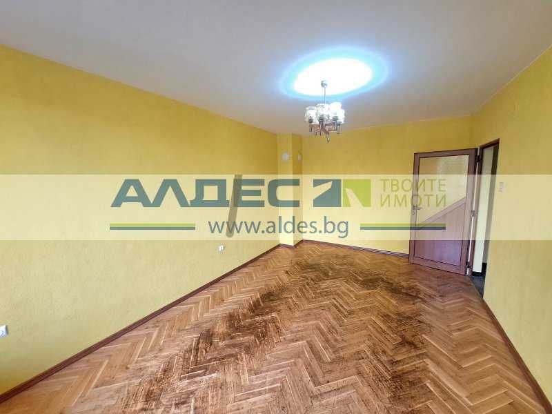 Необзаведен двустаен Хиподрума!