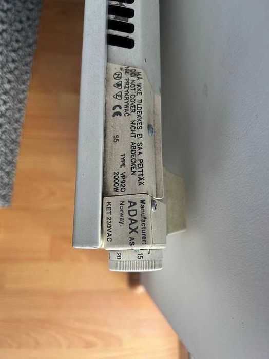 Конвекторни радиатори за стена ADAX