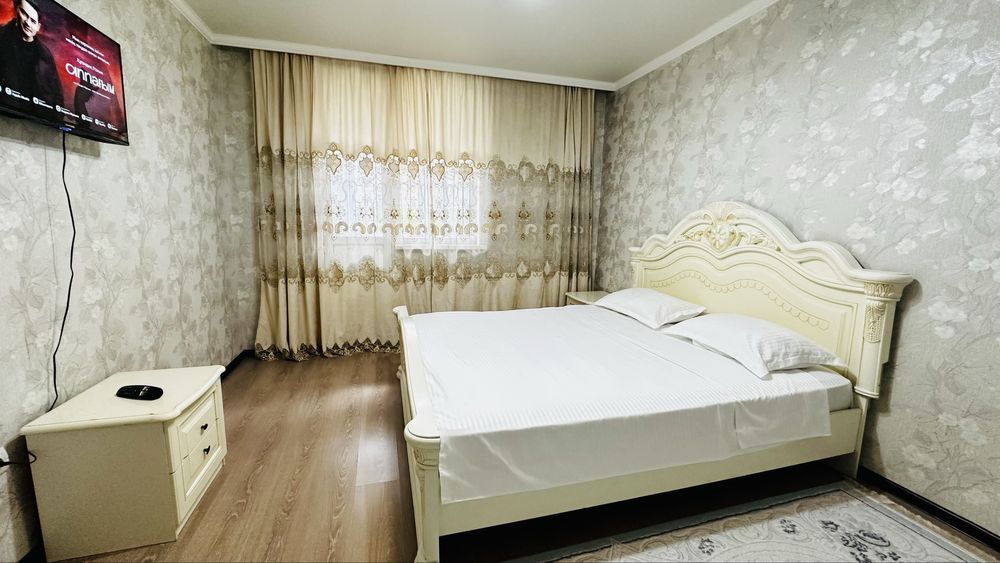 Квартира напротив Алматы Арены