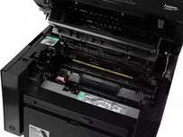 Sifatli va ishonchli Canon i-SENSYS MF3010 printer – arzon narxda!