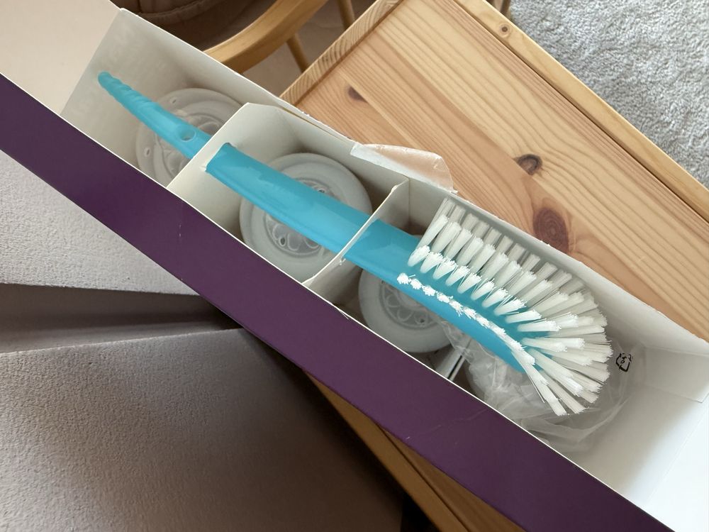 Philips avent newborn set сет за новородено