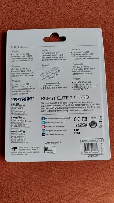 ‼️SSD Patriot NoU Tipla