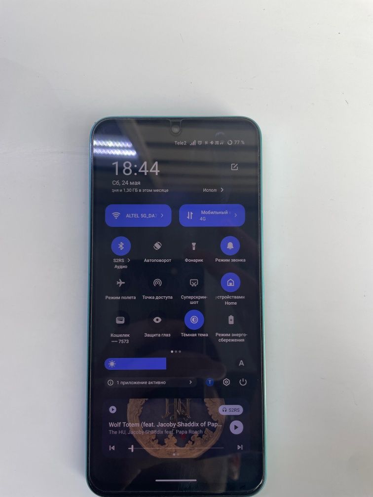Vivo V25 5G  8/+8/256