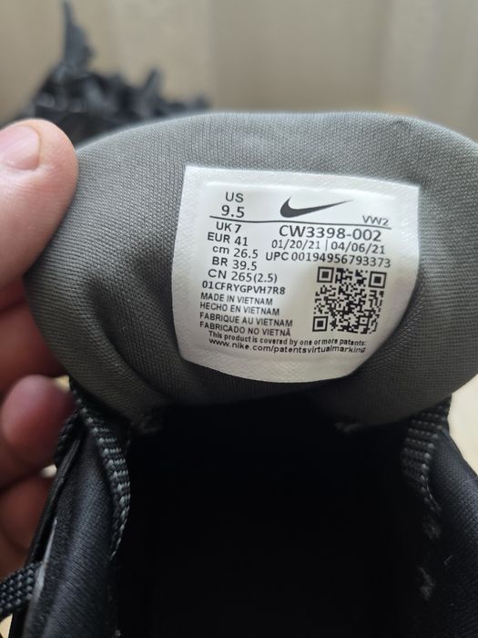 Adidas Nike original