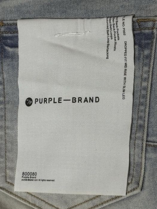 Blugi Purple Jeans Albastri SIZE 31 (NU AMIRI, REPUTATION, HESNTLS)