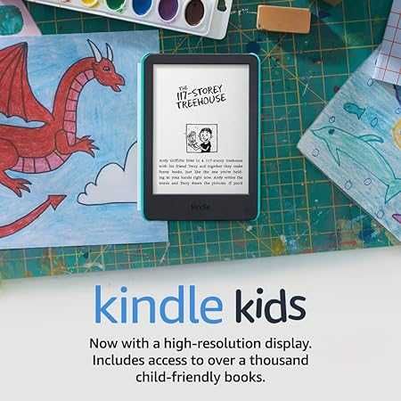 KINDLE KIDS - нов + калъф - модел 2022 - 6" - 16GB - 300ppi!