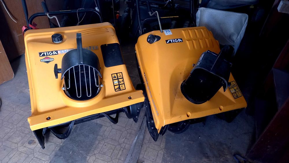 Снегорин на бензин