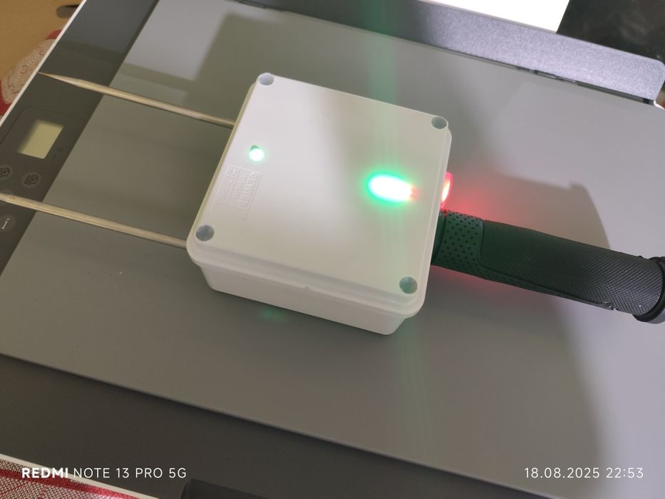 Asomator Electric cu Acumulatori fara Fir