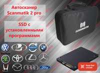 SSD с программами + сканматик 2 pro, новый гарантия