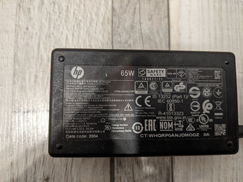 Alimentator încărcător HP 19,5 V 3,33 A 65w