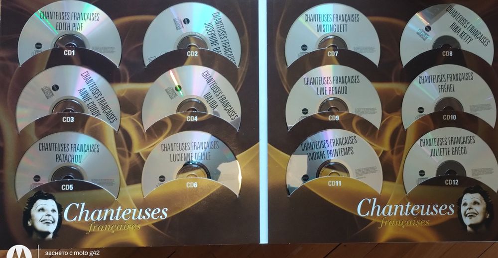 Две компилации от по 12 компактдиска,