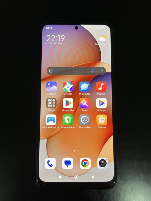 Xiaomi Redmi Note 12 128 ГБ