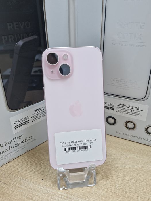 Айфон 15 128гб 86%