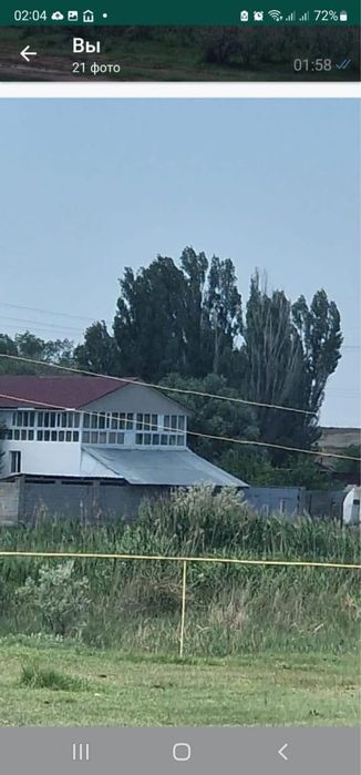 Продам дом для ведения хозяйства за городом с готовыми хозпостройками