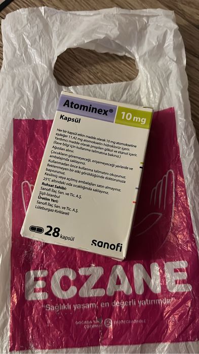 Продам Атоминекс 10мг