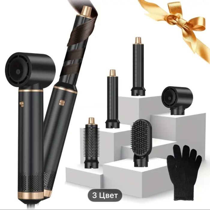 Фен-стайлео 5в1