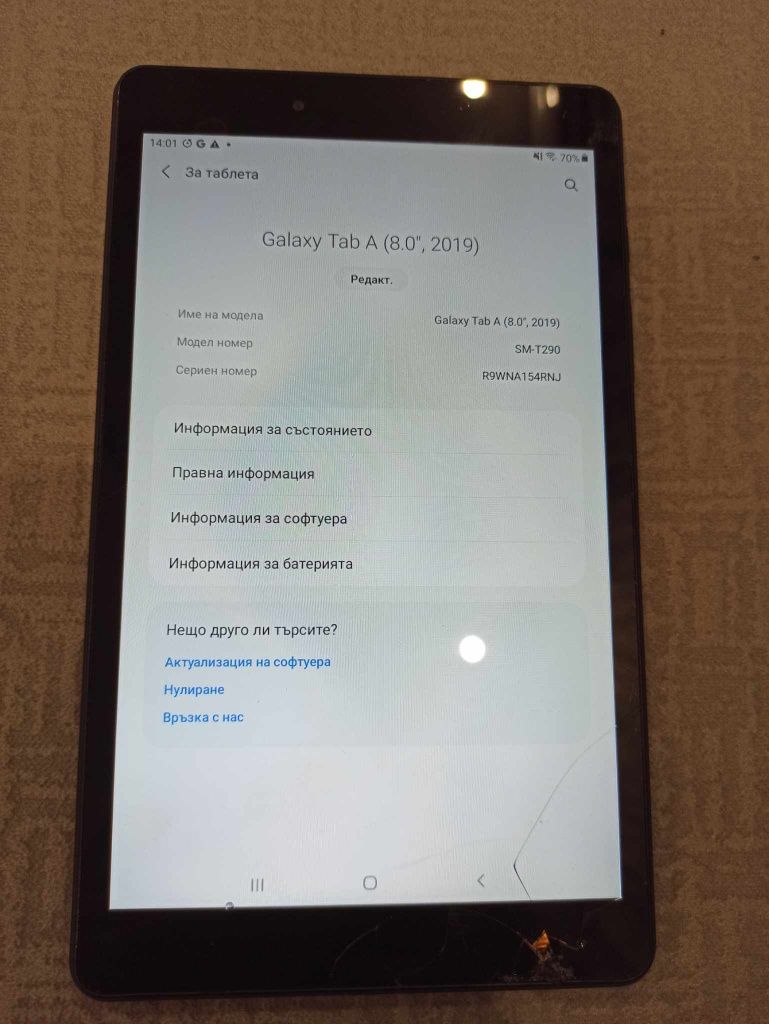 Таблет таб А galaxy с пукнат дисплей