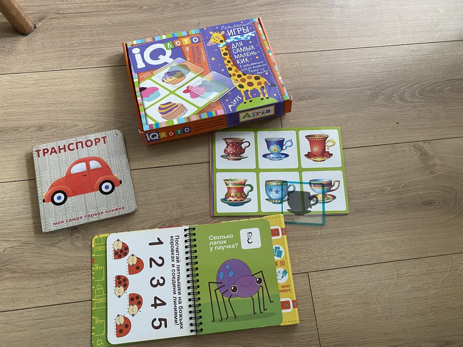 Развивающие умные игрушки.