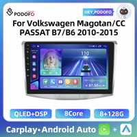 Navigatie Android dedicata pentru Volkswagen Passat B6/B7/B8/CC