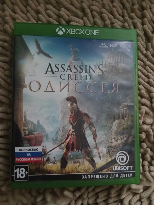 Assassin's Creed Odyssey диск для Xbox One/series X, отличное Состояни