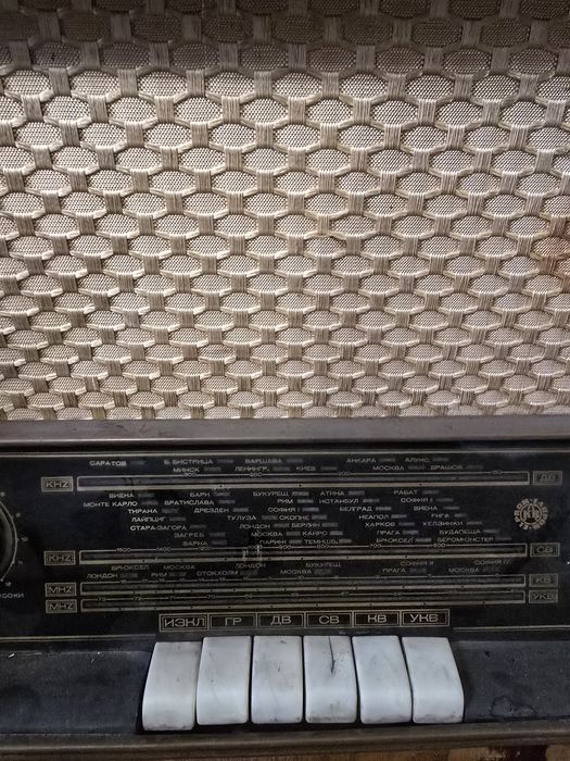 Радио Орфей ретро