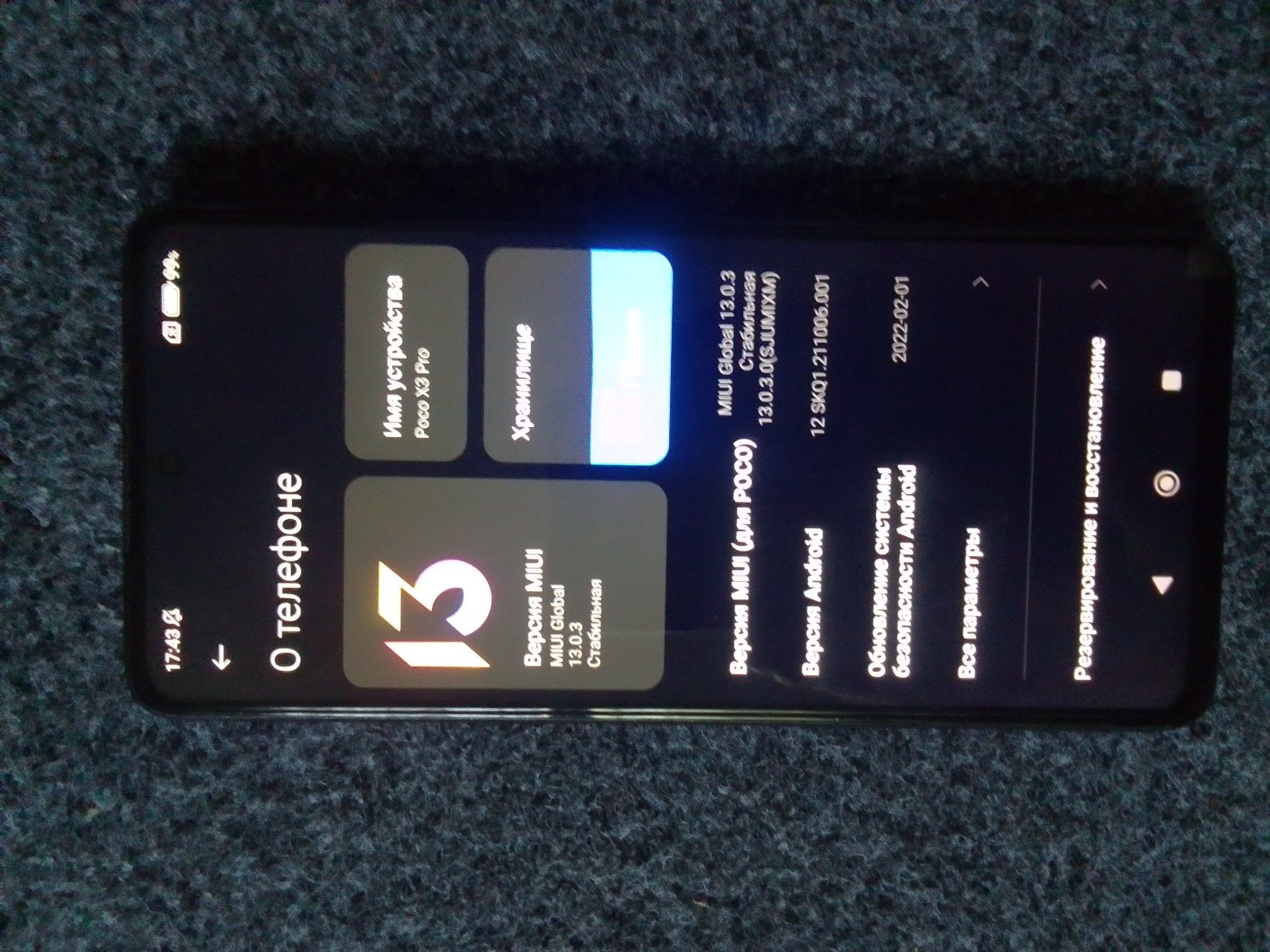 Poco X 3 pro 6+2/128 gen