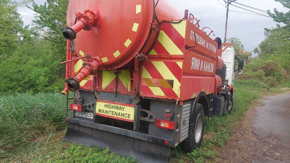 Виде диагностика на  канал и комин