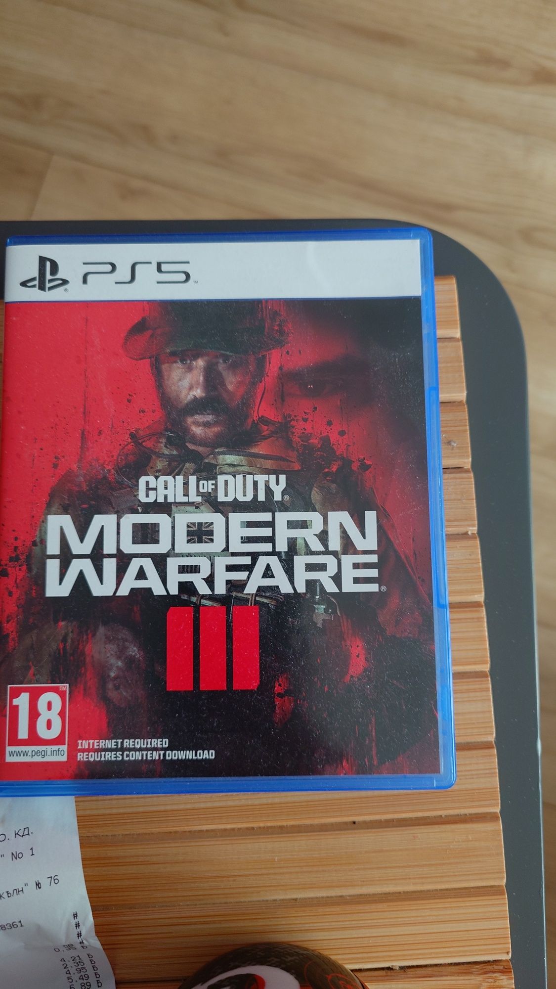 Call of Duty Modern Warfare 3