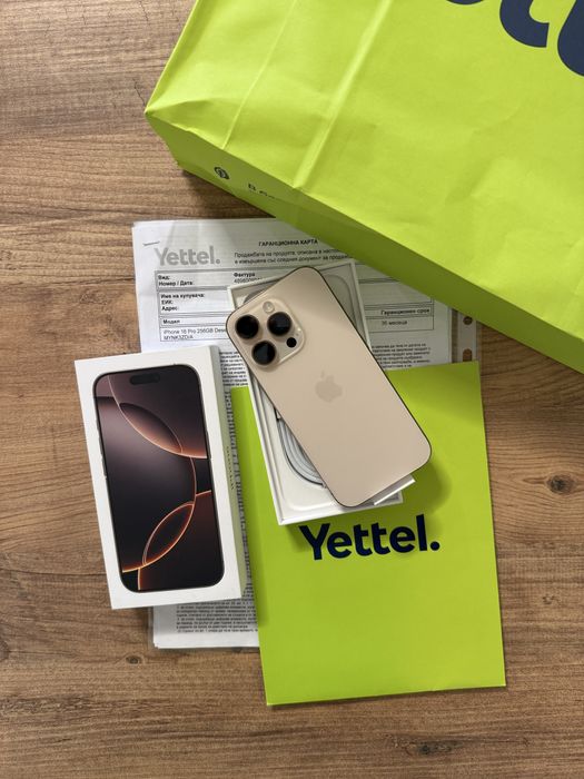 IPhone 16 PRO 256 ГБ Йеттел Гаранционен като Нов ! Desert Titanium