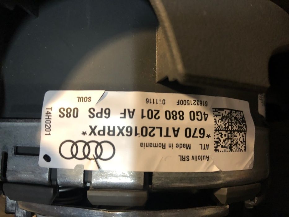 Аербега , Аирбаг , Airbag на волана за AUDI A8 4H - 4G0880201AF