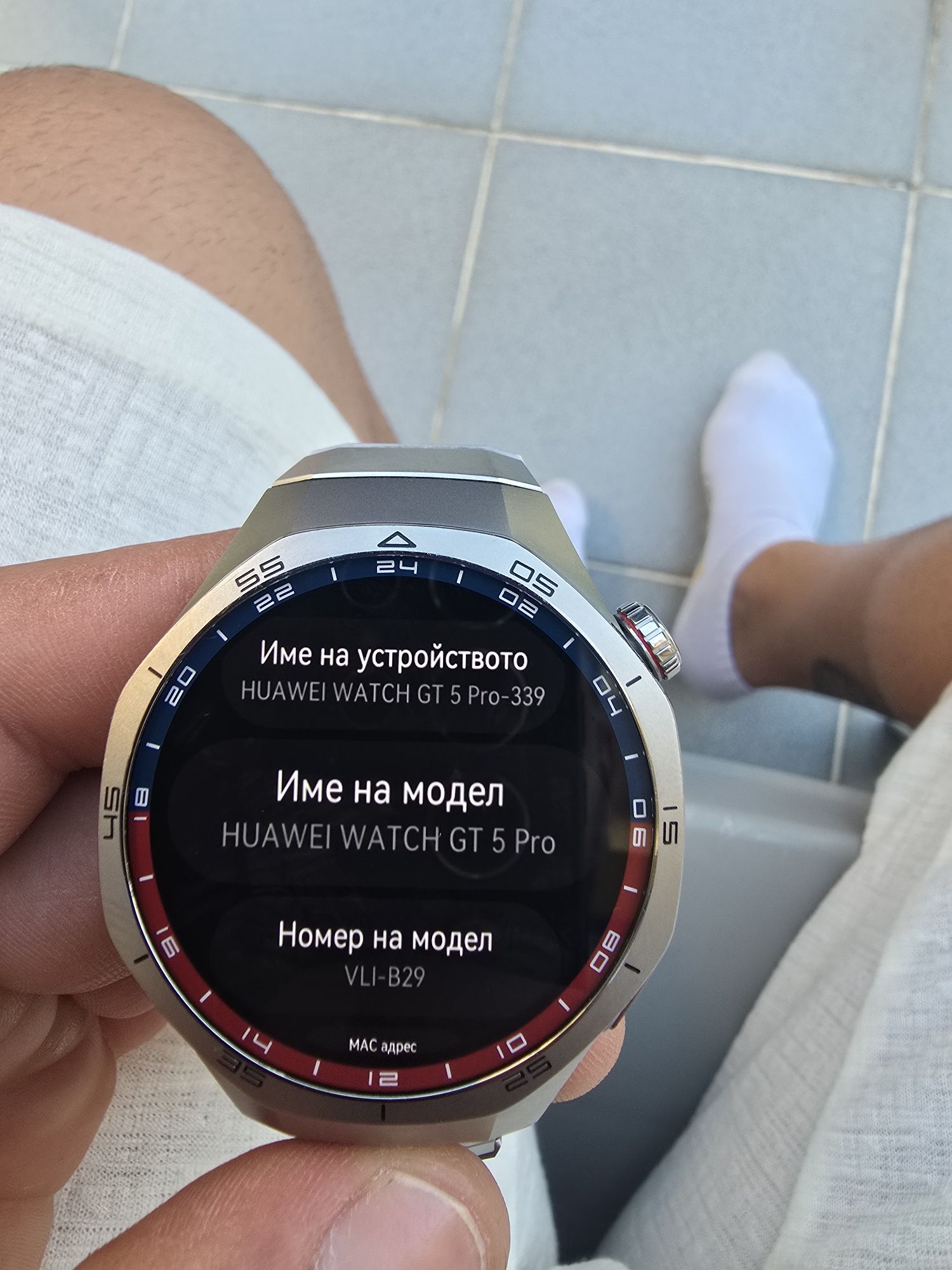 Huawei gt5-pro titaniun