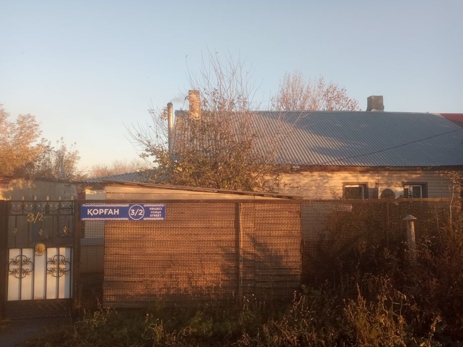 Продаем дом Корған 3/2