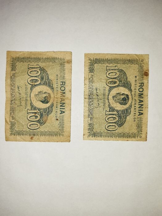 Vand bancnotele si monezile din imagini