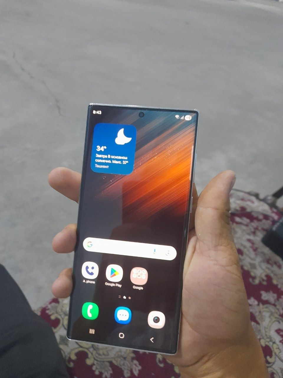 Samsung S22 Ultra 256/12